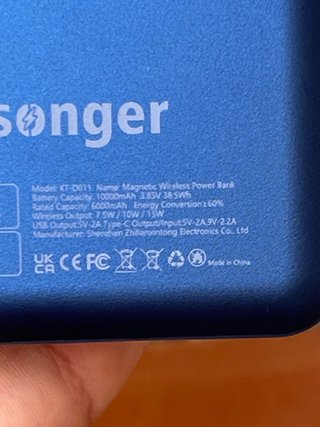 Cargador Magsafe Azul