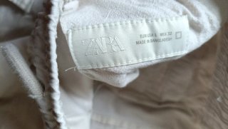 Pantalón cargo Zara beige