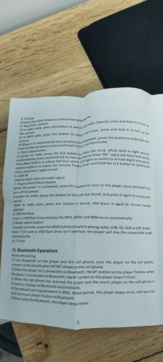 Reproductor Música Moto Profesional Amazon