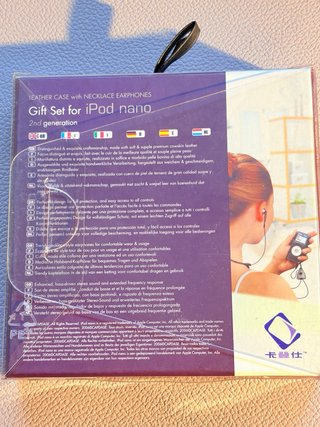 Capdase Set iPod Nano 2da Gen: Funda y Auriculares