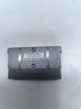 Final Fantasy I-II Game Boy Advance