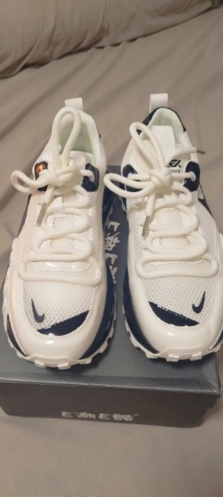 Zapatillas deportivas talla 43