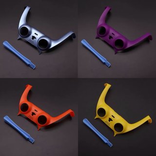 Carcasa decorativa para mando de ps5