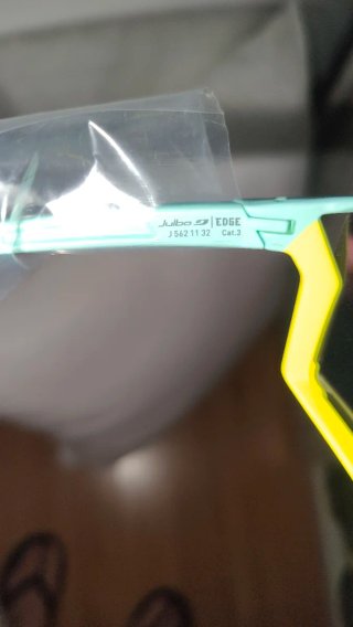 Gafas Julbo EDGE J5621132A80 Spectron 3