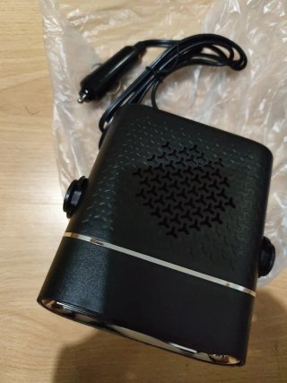 Auto Heater Fan 150W LY-120