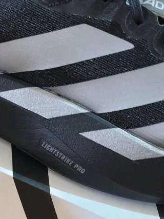 Adidas Adizero EVO SL Running