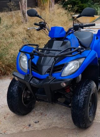 Kymco MXU 250 Azul Quad ATV