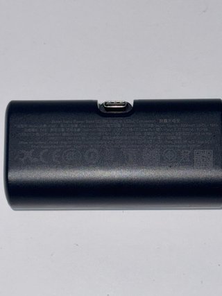 Anker Power Bank 5000 mAh 22.5W