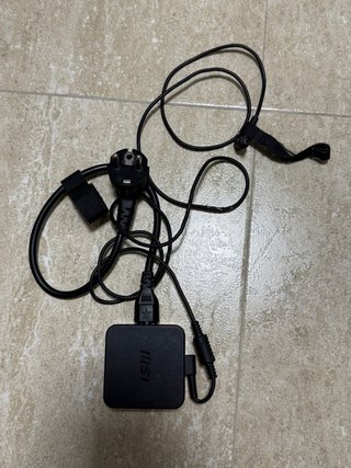 Cargador MSI Portátil