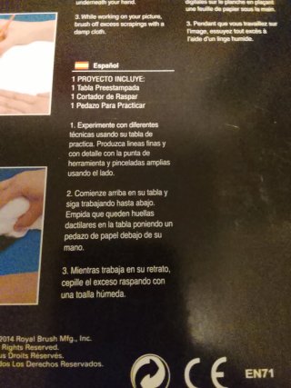Hoja para rascar Partenón Royal & Langnickel