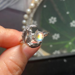 Anillo Piedra de Luna Arcoíris Madagascar