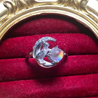 Anillo Piedra de Luna Arcoíris Madagascar
