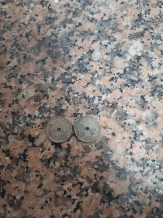 Moneda antigua España 25 céntimos