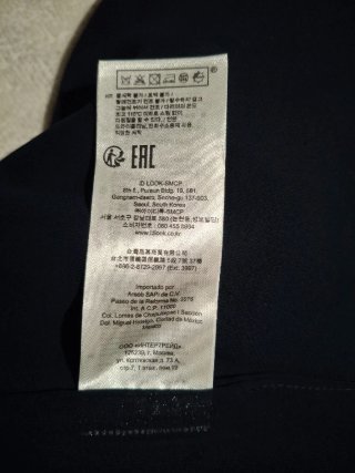Mono Claudie Pierlot Talla 36 NUEVO