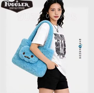 Bolso de peluche Fuggler azul