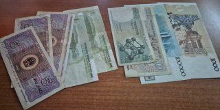 Lotto di Banconote: Brasile, Cina, Belgio