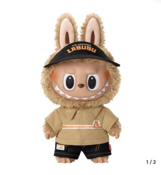 Labubu grande The Monsters Blind Box Pop Mart