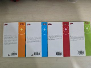 Pack manga Tutor Hitman Reborn 1-4