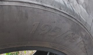Neumáticos CEAT 195/65 R15 91H