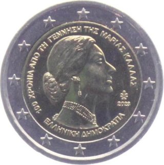 2 € Grecia 2023 Conmemorativa Maria Callas