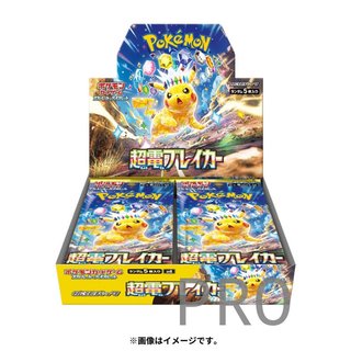 Pokémon Scarlatto e Violetta 8 Electric Breaker (Scintille Folgoranti): Scatola di Buste (30) Giapponese