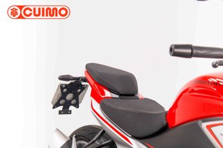 QJ MOTOR SRK 600