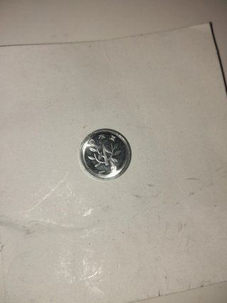 Moneda Japonesa 1 Yen