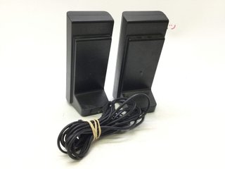 altavoces pc logitech s-0264b