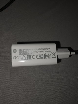 Cargador Xiaomi MDY-11-EP 22.5W