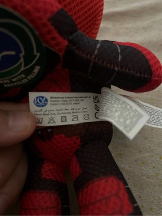 Peluche Deadpool