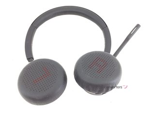 diadema plantronics voyager focus uc b825