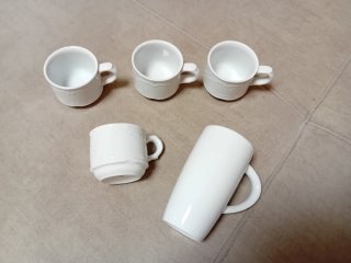 Mini tazas porcelana Irabia (4 uds) + 1 taza alta