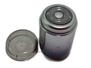 afeitadora electrica extrahouse fy-t2b