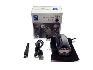 afeitadora electrica extrahouse fy-t2b