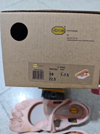 Zapatos Vibram FiveFingers Talla 38 Rosa
