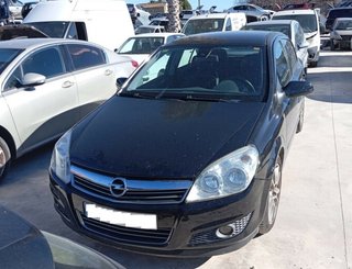 Opel paragolpes del astra h ber. edition 480079