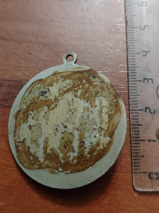 Medalla Antigua Legión