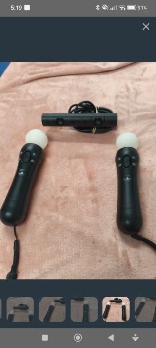 Mando Move VR V2 PS4/PS5 + cámara