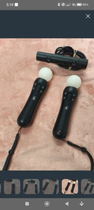 Mando Move VR V2 PS4/PS5 + cámara