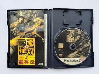 Shin Sangoku Musou 2 Mixjoy PS2 JAP (NTSC-J)