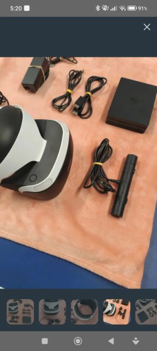 Gafas VR Sony PS4/PS5 + Accesorios