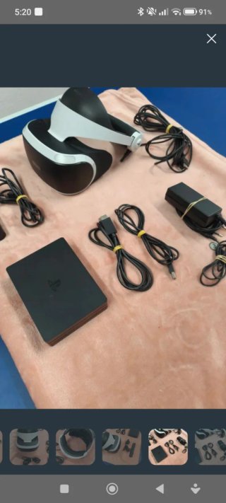 Gafas VR Sony PS4/PS5 + Accesorios