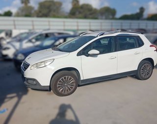490234 refuerzo paragolpes delantero peugeot 2008