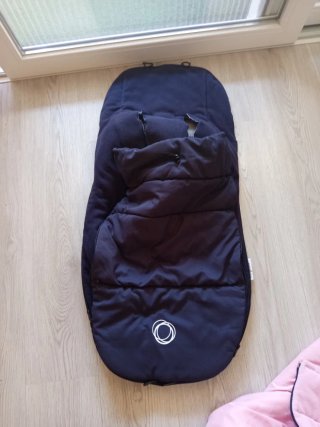 Saco Bugaboo Rosa, precio por unidad