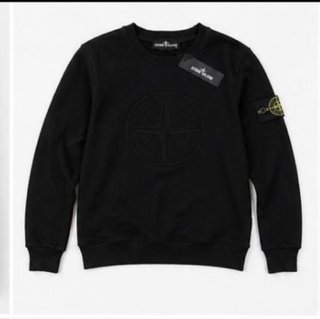 Sudadera Stone Island Negra Logo Relieve
