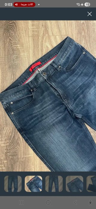 Pantalón Hugo Boss Azul