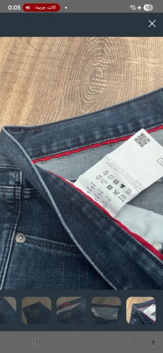 Pantalón Hugo Boss Azul