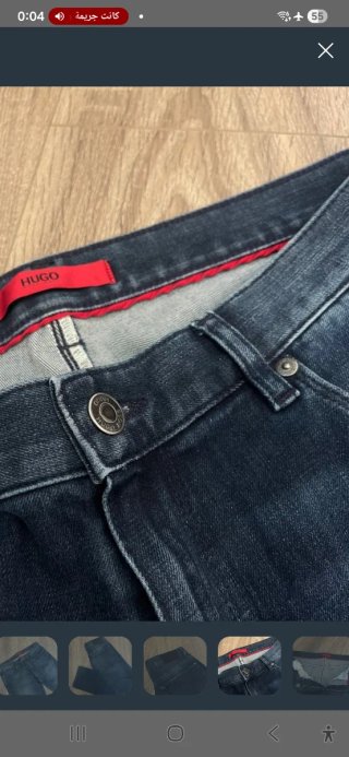Pantalón Hugo Boss Azul