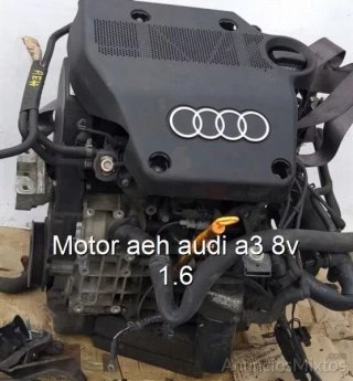 Motor aeh audi a3 8v 1.6