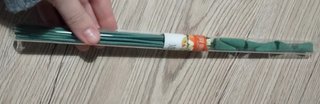 Incenso Mela Verde - Tubo
